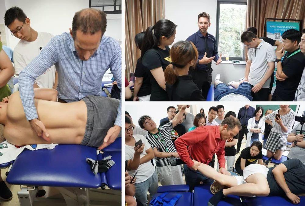OGI北京站-MT3腰椎、骨盆及下肢的现代手法治疗